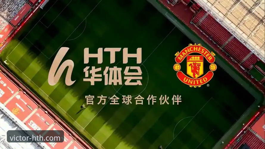 华体会体育竞猜官网入口与App下载安装全教程：解锁v3.0.1版本创新体验