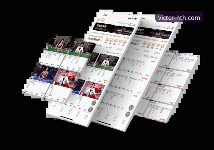 3个创新方案，彻底解决华体会平台安全吗安装失败难题