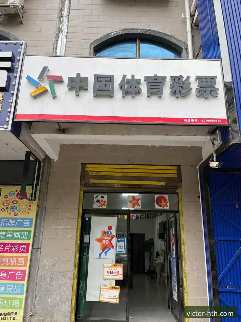 华体会体育竞猜常见问题安卓版 3个华体会体育竞猜常见问题安卓版解决技巧,老用户都在用