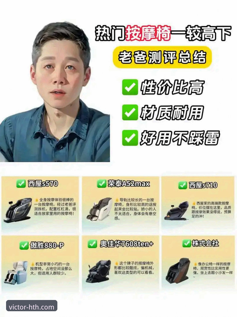 资深用户亲测：华体会体育竞猜平台全方位体验心得——从官网入口到App下载的实战经验