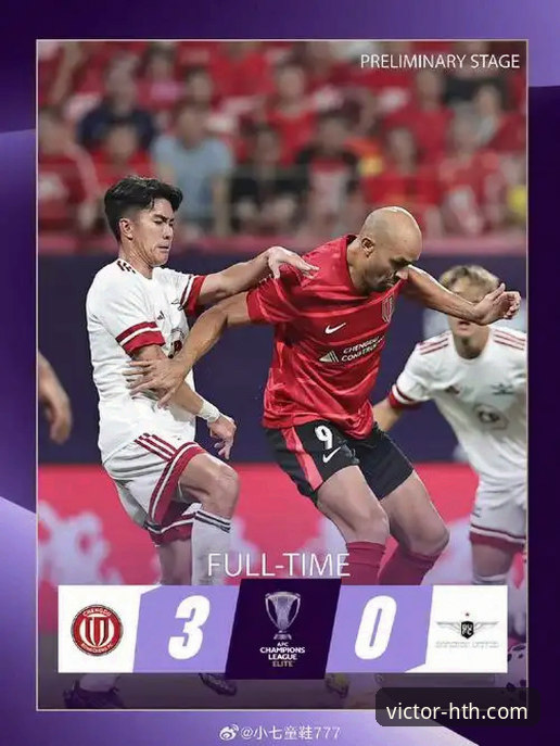华体会体育竞猜App下载 费利佩倒钩破门锁定赛季十佳球,华体会体育竞猜App下载用户必备观赛技巧