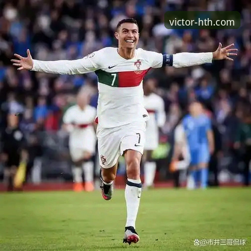 2026世界杯球星观战指南：在华体会体育见证传奇最后一舞