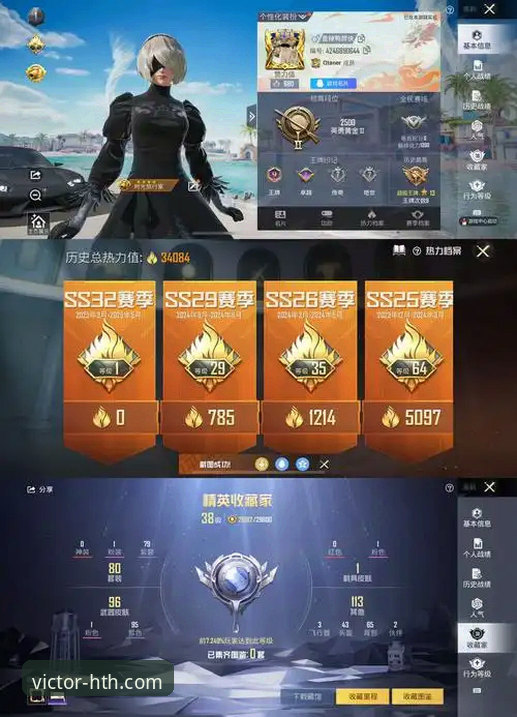 华体会体育竞猜充值 华体会体育竞猜充值vs提现:新手必看的操作指南与常见问题